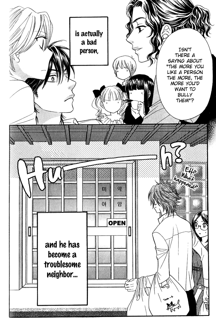 Biyaku Cafe Chapter 12 page 32 - Chapter 12