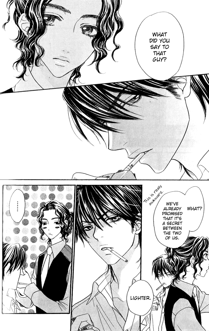Biyaku Cafe Chapter 12 page 4 - Chapter 12