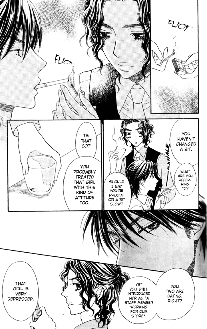 Biyaku Cafe Chapter 12 page 5 - Chapter 12