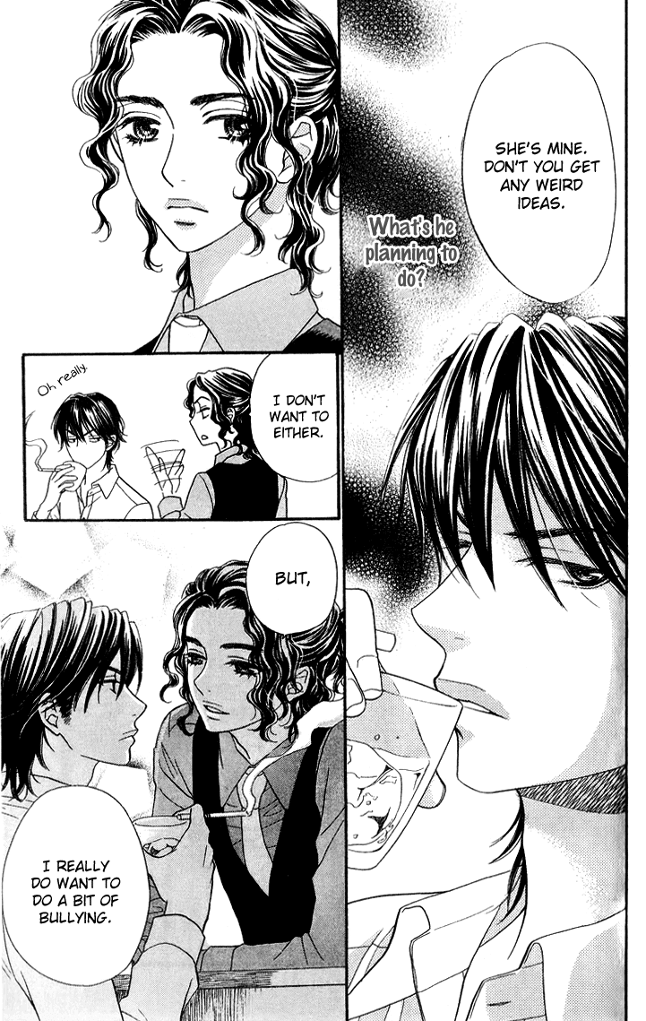 Biyaku Cafe Chapter 12 page 7 - Chapter 12