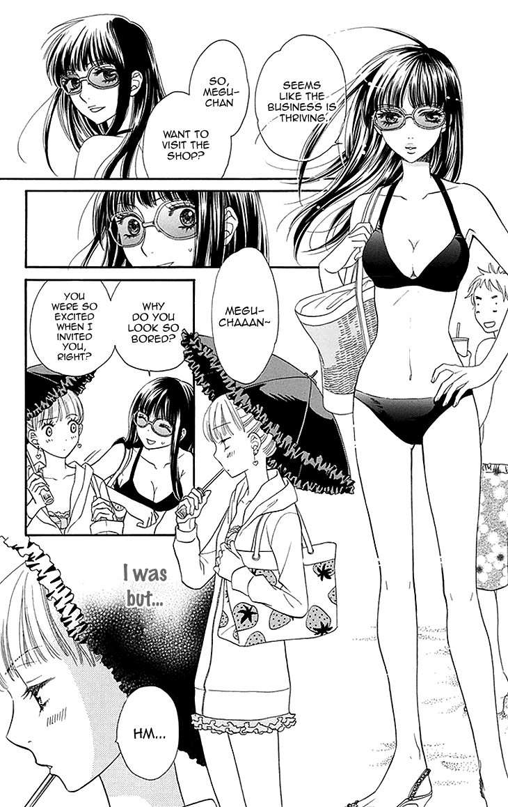 Biyaku Cafe Chapter 14 page 10 - Chapter 14