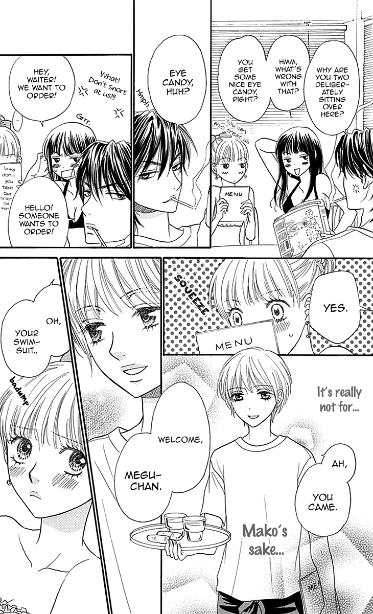 Biyaku Cafe Chapter 14 page 13 - Chapter 14
