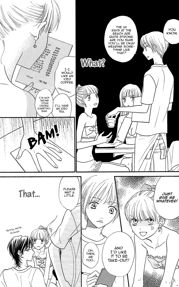 Biyaku Cafe Chapter 14 page 14 - Chapter 14