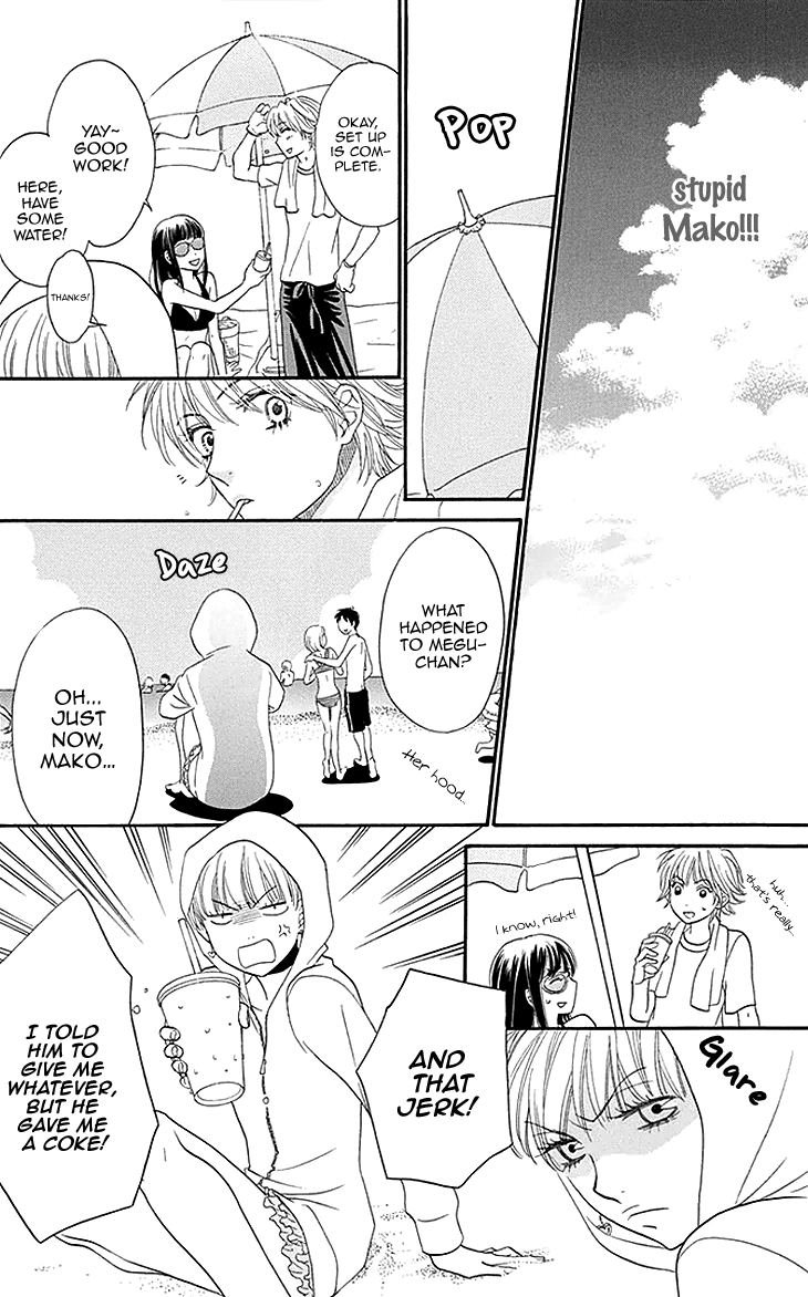 Biyaku Cafe Chapter 14 page 15 - Chapter 14