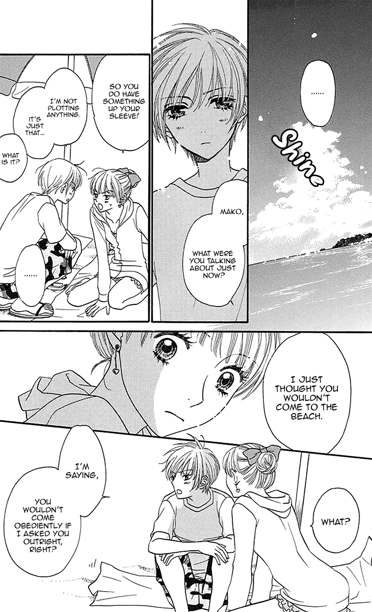 Biyaku Cafe Chapter 14 page 21 - Chapter 14