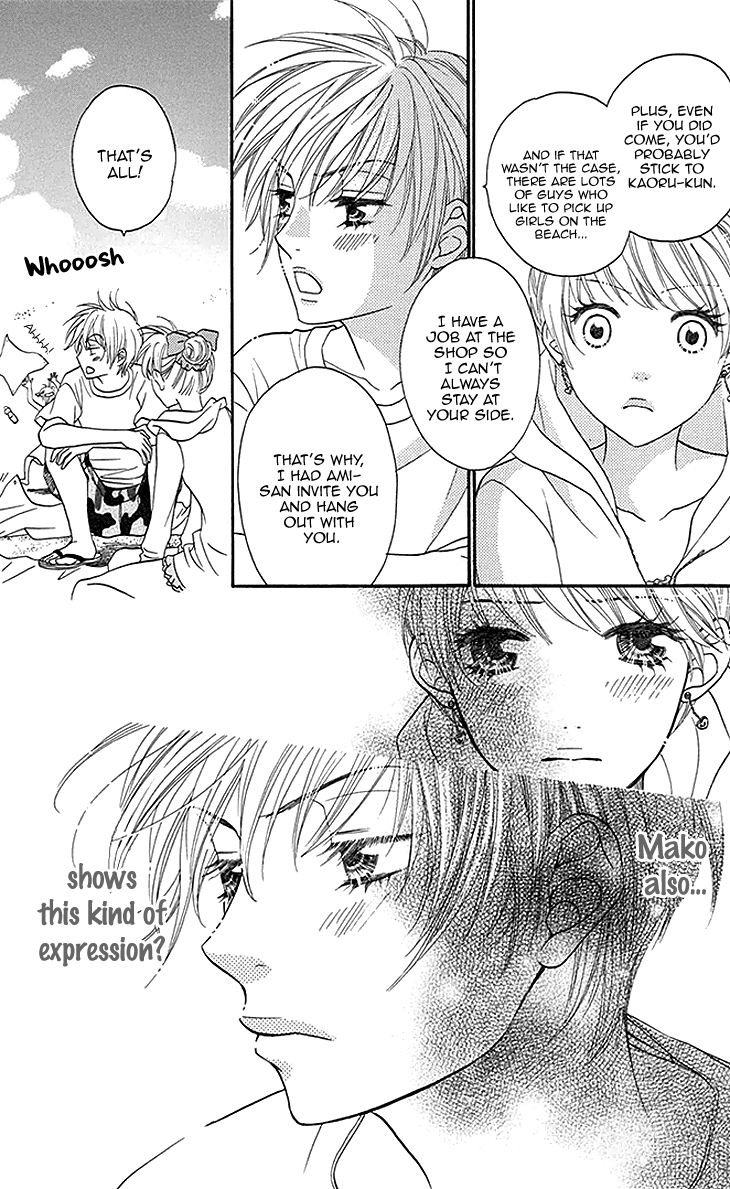 Biyaku Cafe Chapter 14 page 22 - Chapter 14