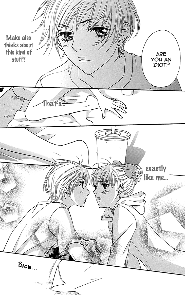 Biyaku Cafe Chapter 14 page 23 - Chapter 14