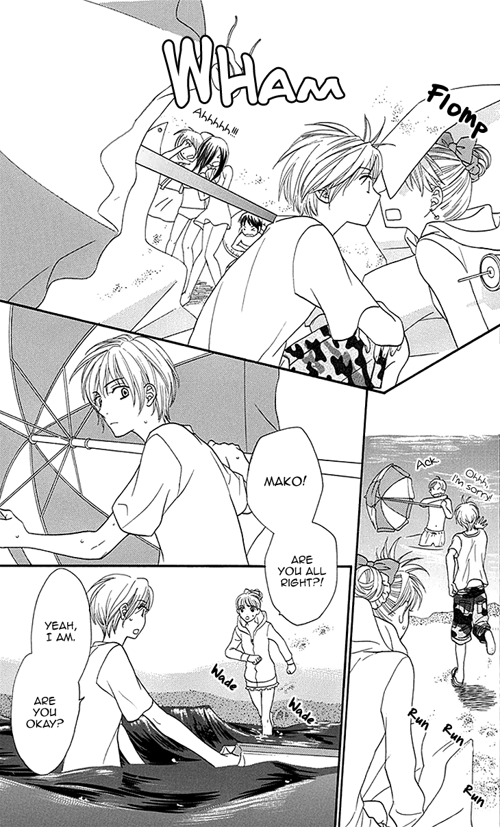 Biyaku Cafe Chapter 14 page 24 - Chapter 14