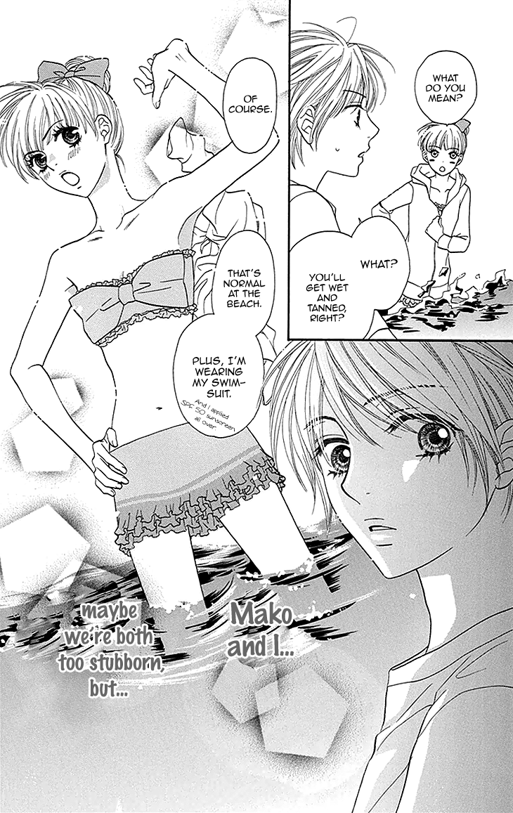 Biyaku Cafe Chapter 14 page 25 - Chapter 14