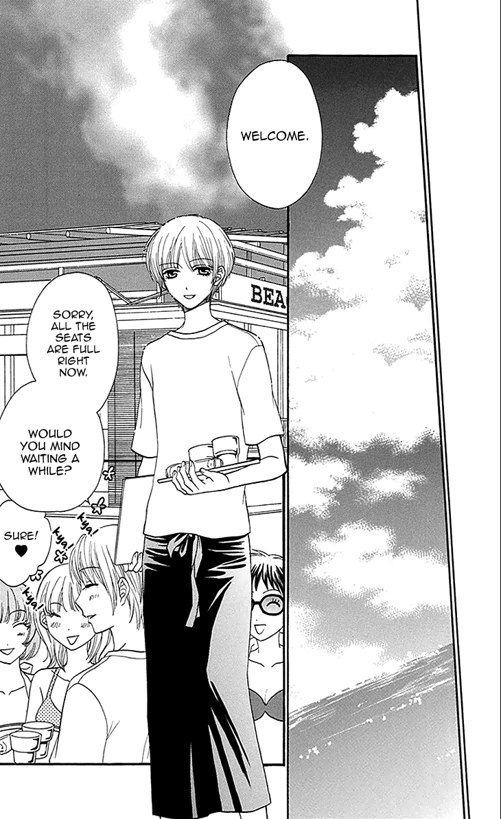 Biyaku Cafe Chapter 14 page 31 - Chapter 14