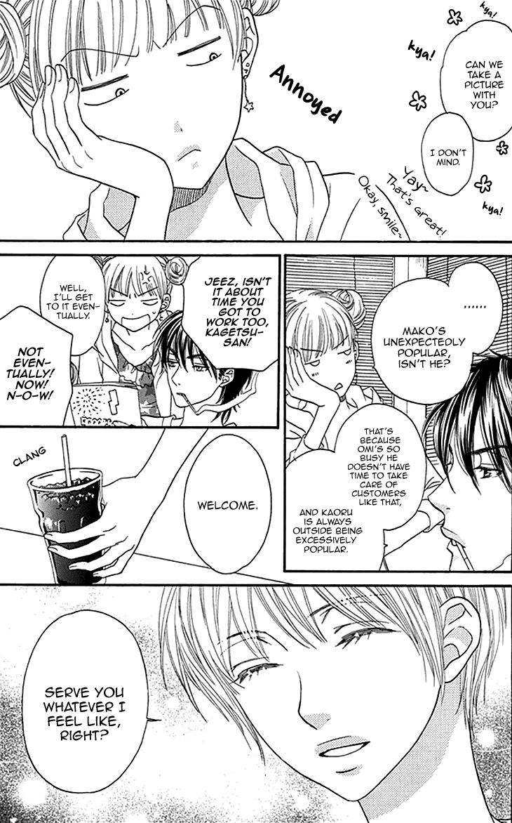 Biyaku Cafe Chapter 14 page 32 - Chapter 14