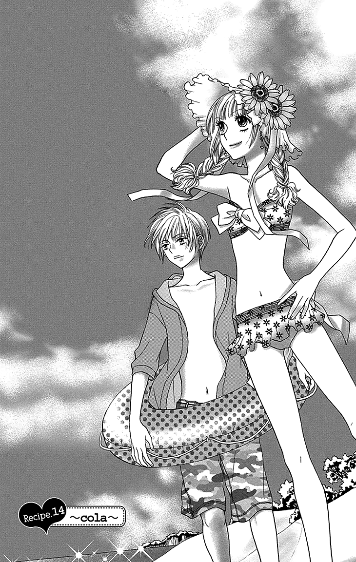 Biyaku Cafe Chapter 14 page 4 - Chapter 14