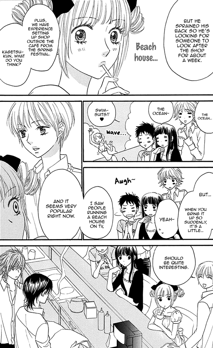 Biyaku Cafe Chapter 14 page 6 - Chapter 14