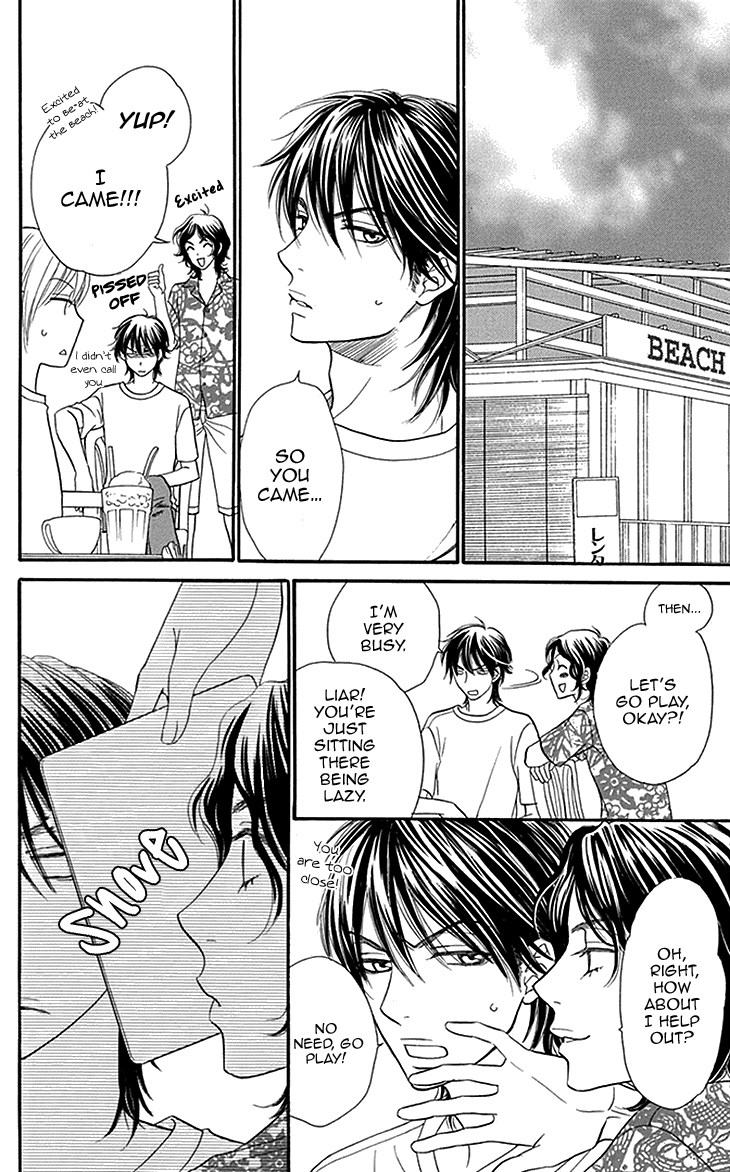 Biyaku Cafe Chapter 15 page 10 - Chapter 15