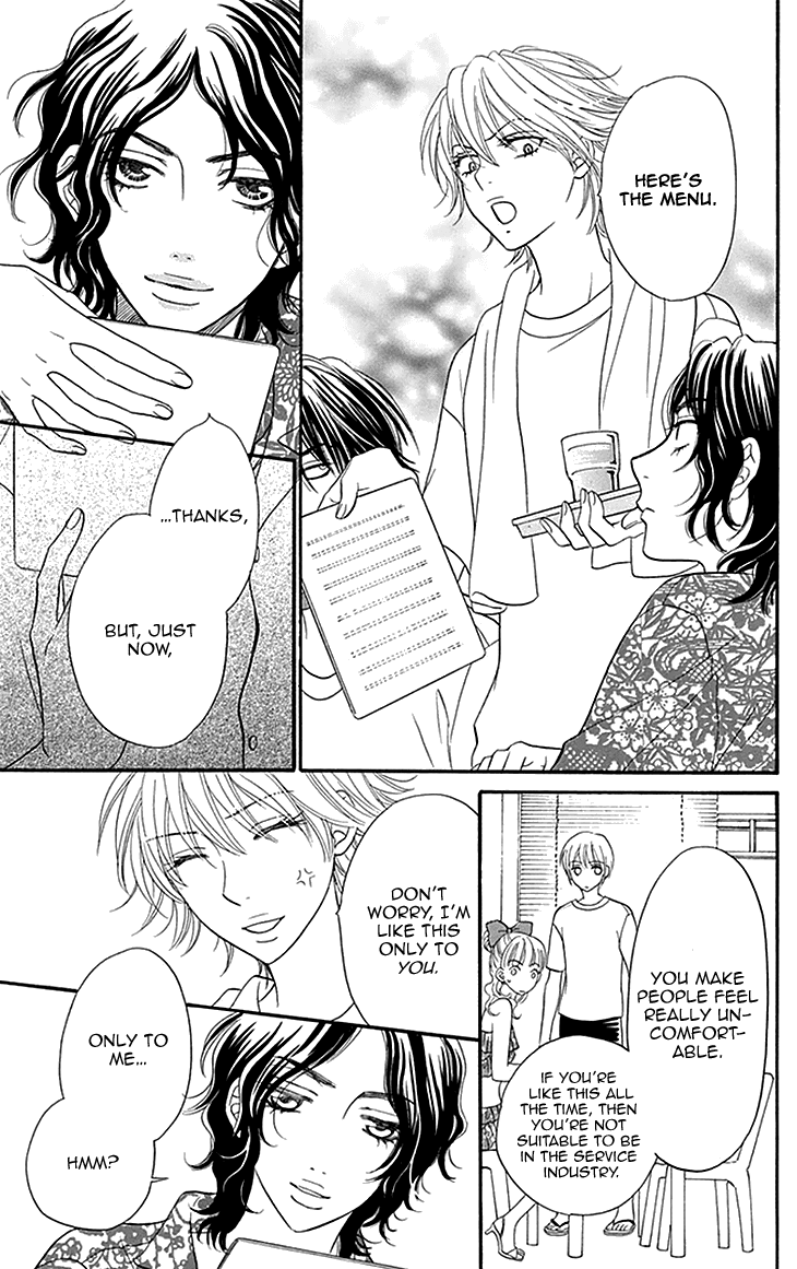 Biyaku Cafe Chapter 15 page 11 - Chapter 15