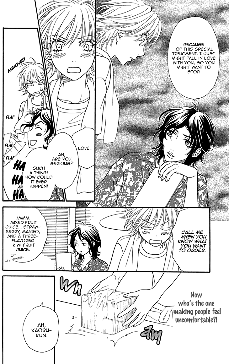 Biyaku Cafe Chapter 15 page 12 - Chapter 15