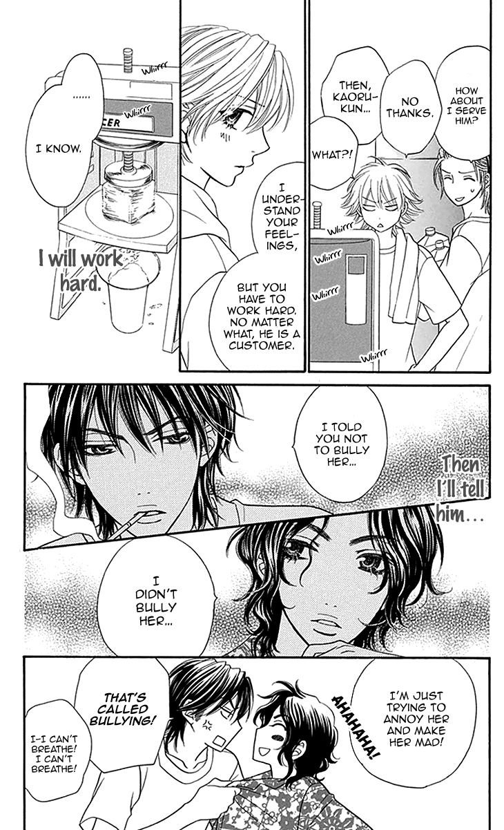 Biyaku Cafe Chapter 15 page 13 - Chapter 15