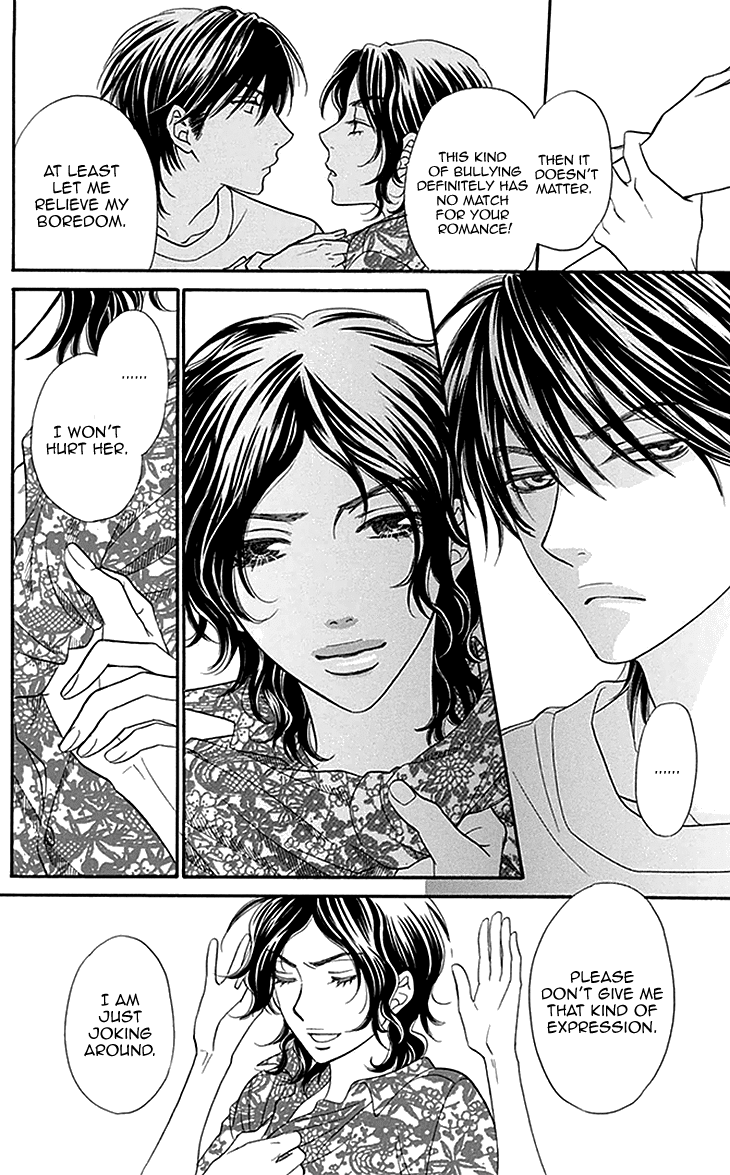 Biyaku Cafe Chapter 15 page 14 - Chapter 15
