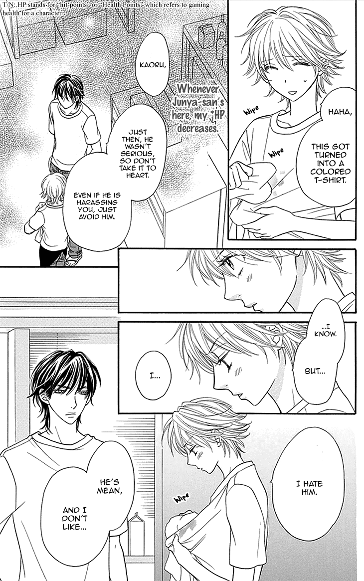 Biyaku Cafe Chapter 15 page 17 - Chapter 15
