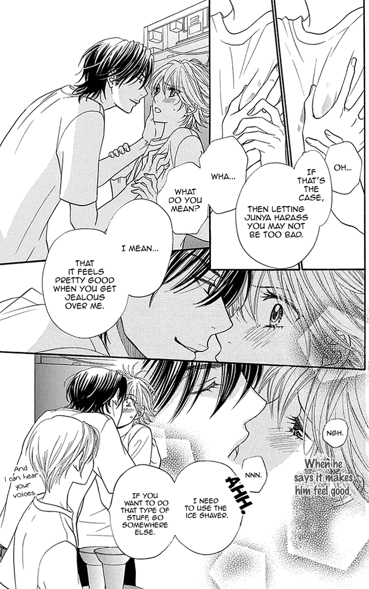 Biyaku Cafe Chapter 15 page 19 - Chapter 15