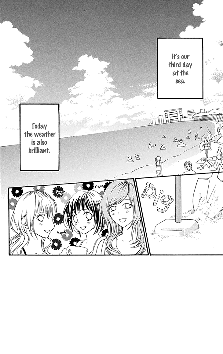 Biyaku Cafe Chapter 15 page 2 - Chapter 15
