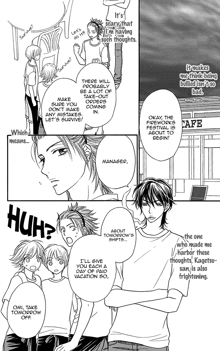 Biyaku Cafe Chapter 15 page 20 - Chapter 15