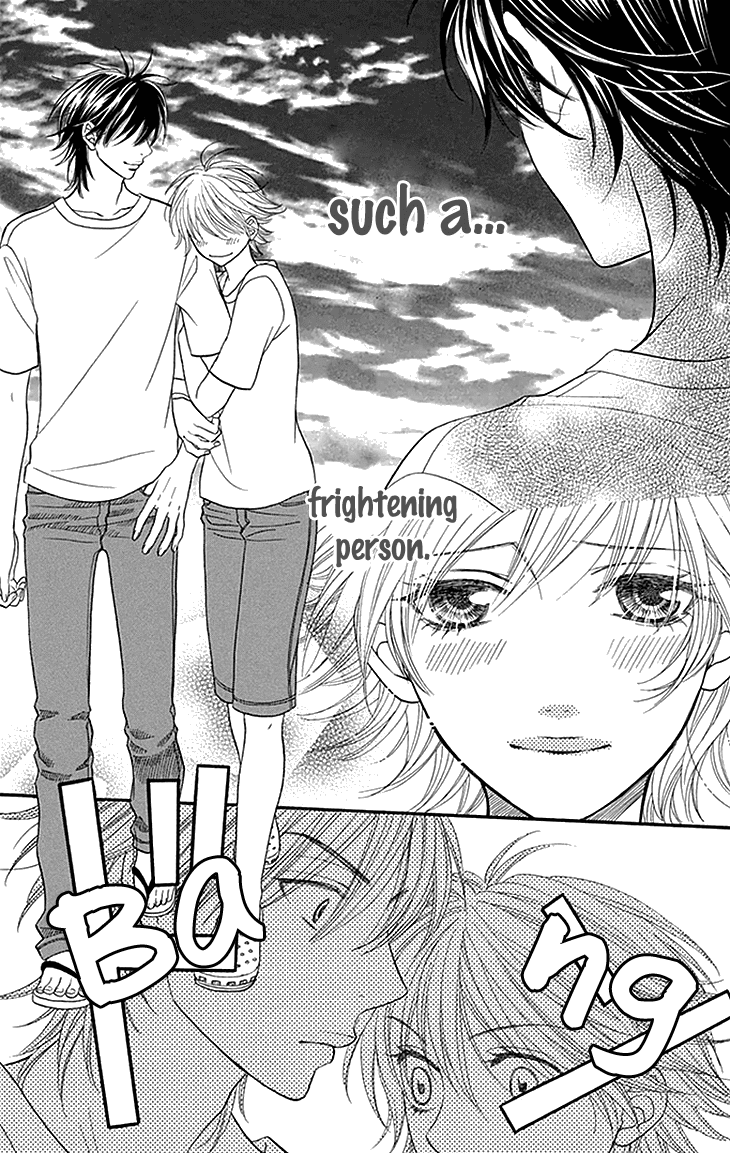 Biyaku Cafe Chapter 15 page 23 - Chapter 15