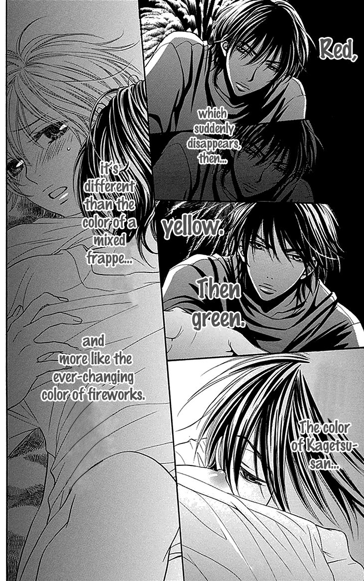 Biyaku Cafe Chapter 15 page 26 - Chapter 15