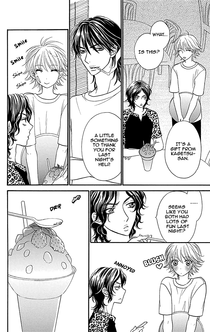 Biyaku Cafe Chapter 15 page 29 - Chapter 15