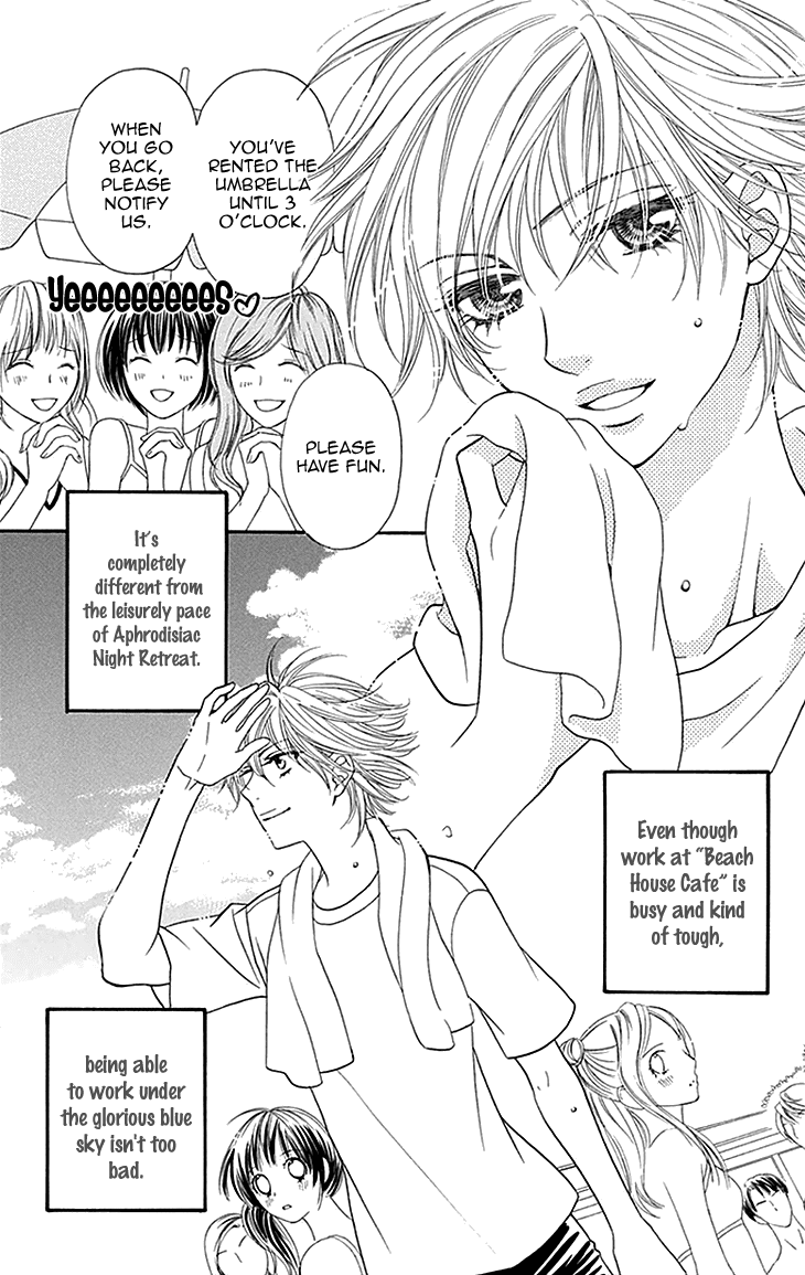 Biyaku Cafe Chapter 15 page 3 - Chapter 15