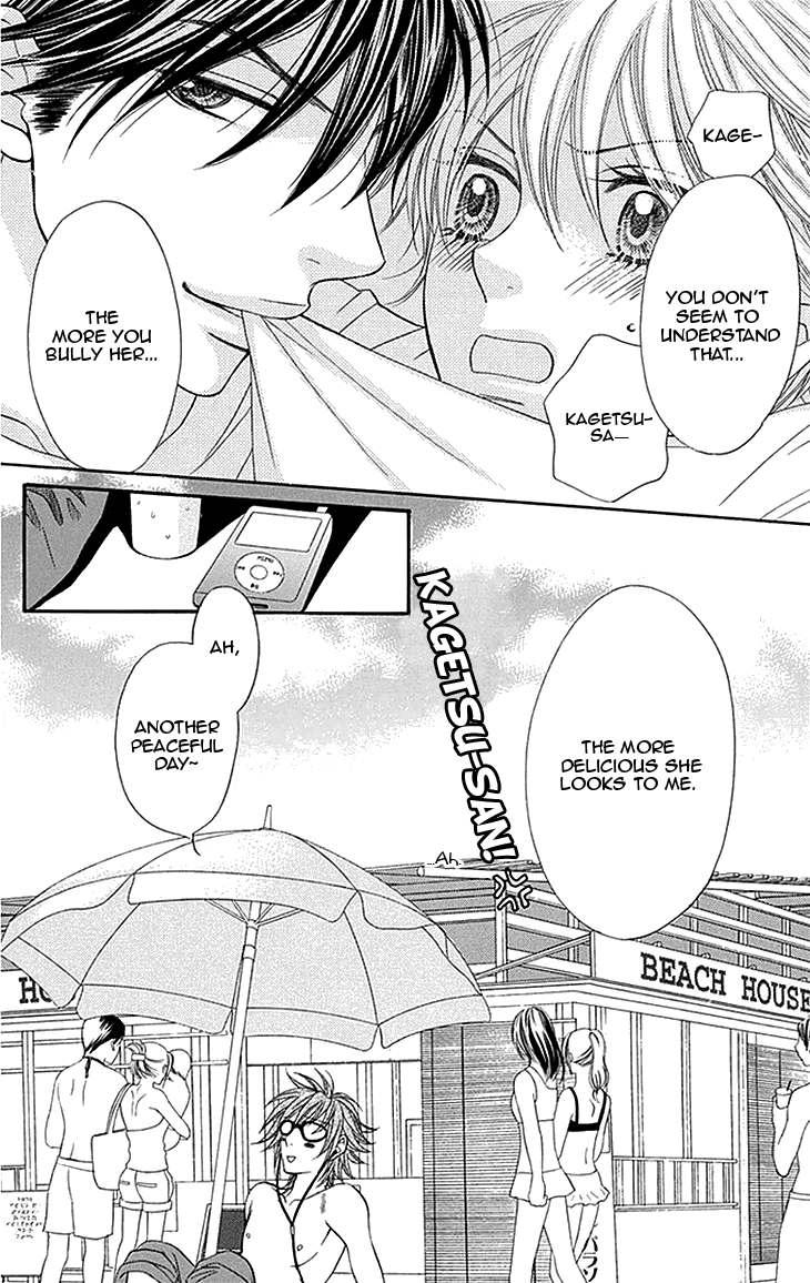 Biyaku Cafe Chapter 15 page 31 - Chapter 15