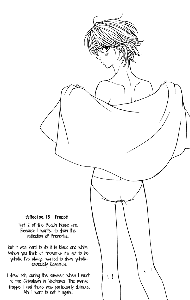 Biyaku Cafe Chapter 15 page 32 - Chapter 15