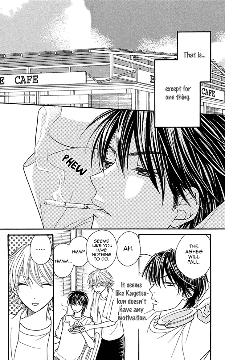 Biyaku Cafe Chapter 15 page 4 - Chapter 15