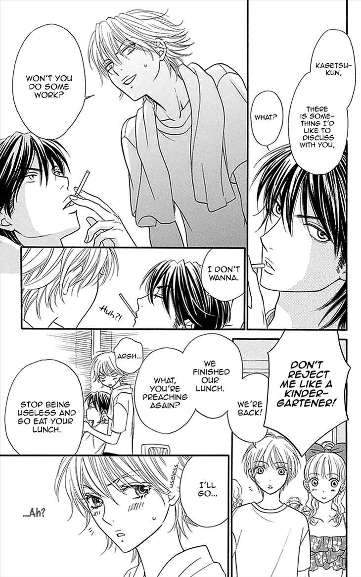 Biyaku Cafe Chapter 15 page 5 - Chapter 15