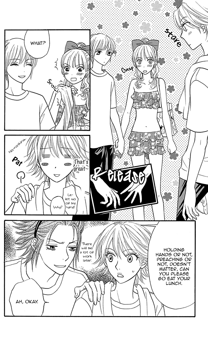 Biyaku Cafe Chapter 15 page 6 - Chapter 15