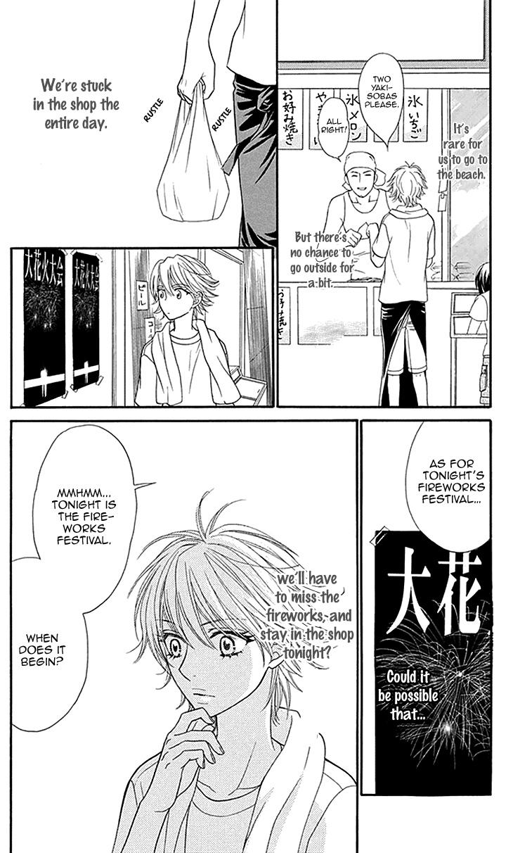 Biyaku Cafe Chapter 15 page 8 - Chapter 15