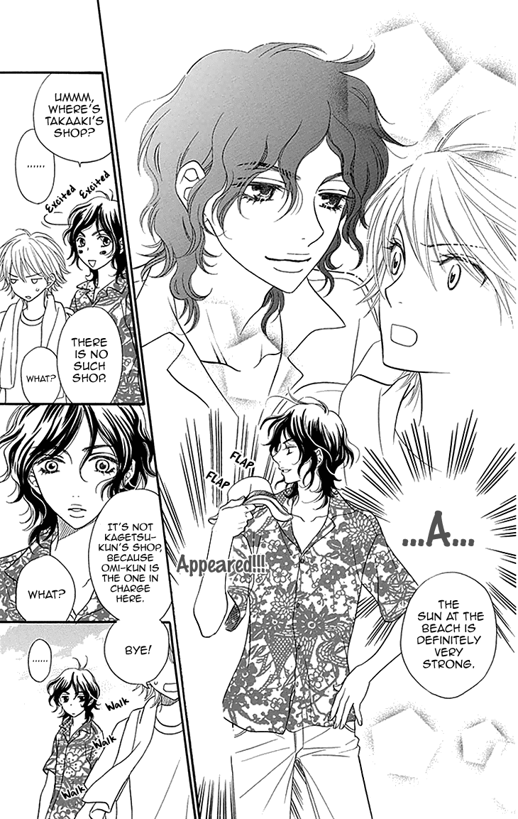 Biyaku Cafe Chapter 15 page 9 - Chapter 15