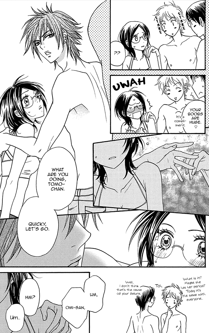 Biyaku Cafe Chapter 16 page 16 - Chapter 16