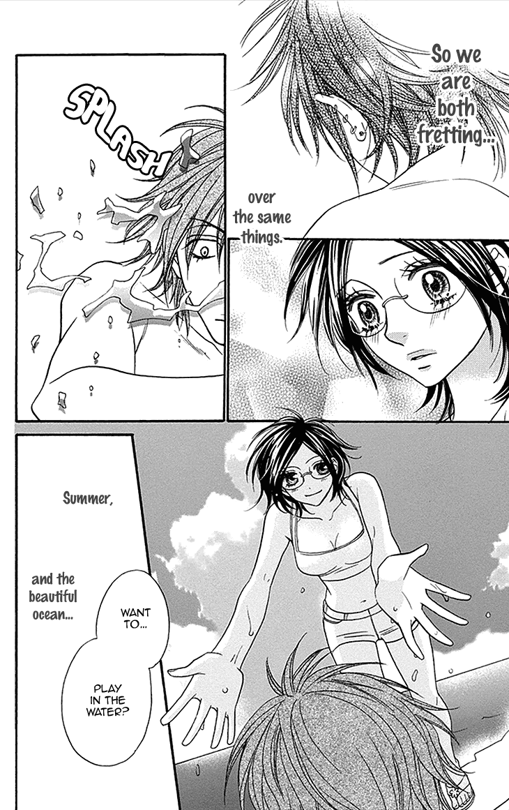 Biyaku Cafe Chapter 16 page 19 - Chapter 16