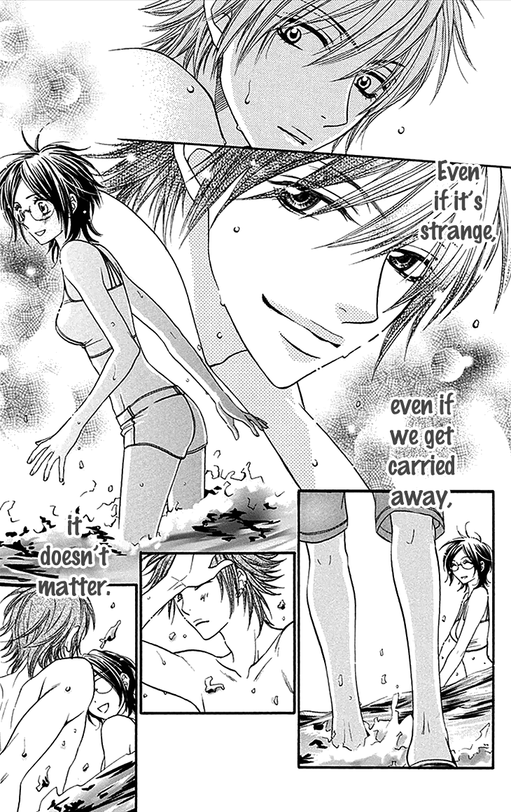 Biyaku Cafe Chapter 16 page 20 - Chapter 16