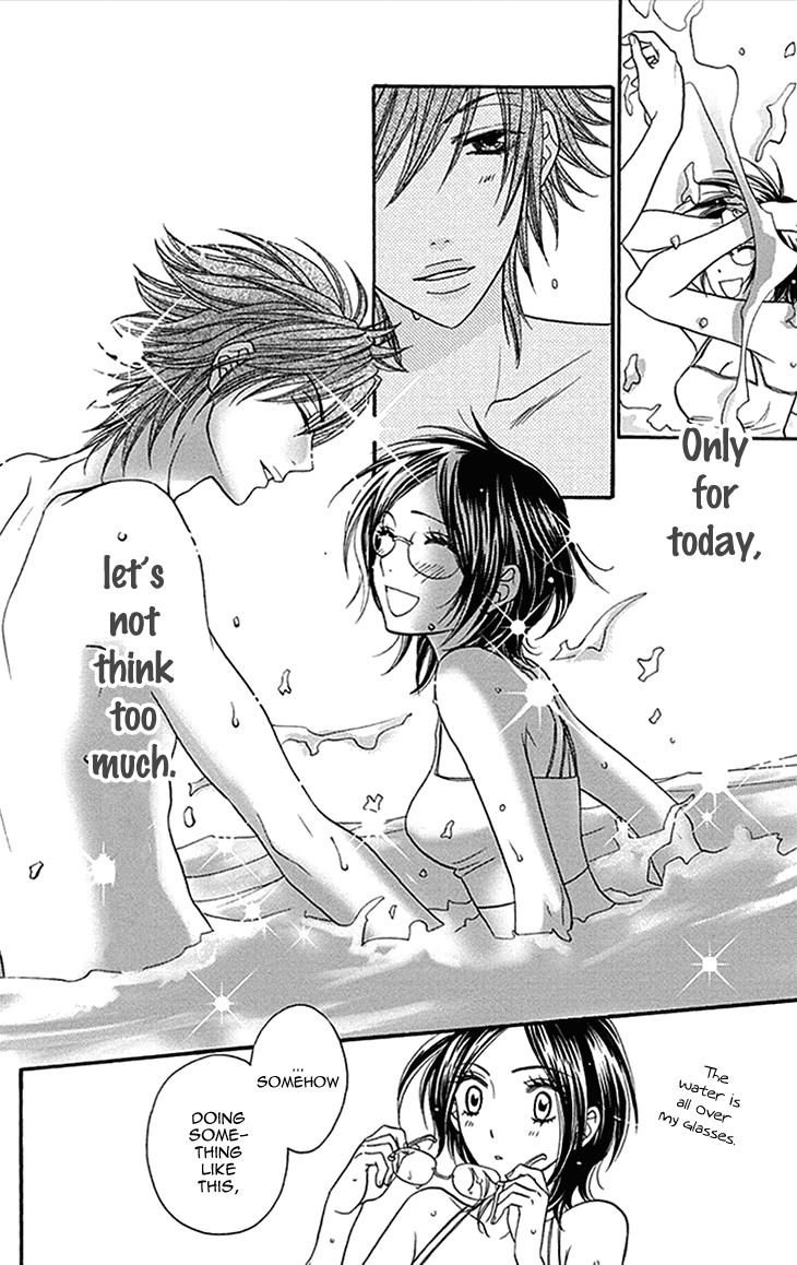 Biyaku Cafe Chapter 16 page 21 - Chapter 16