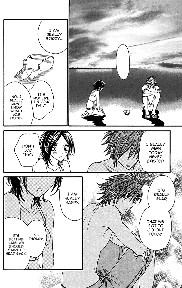 Biyaku Cafe Chapter 16 page 23 - Chapter 16