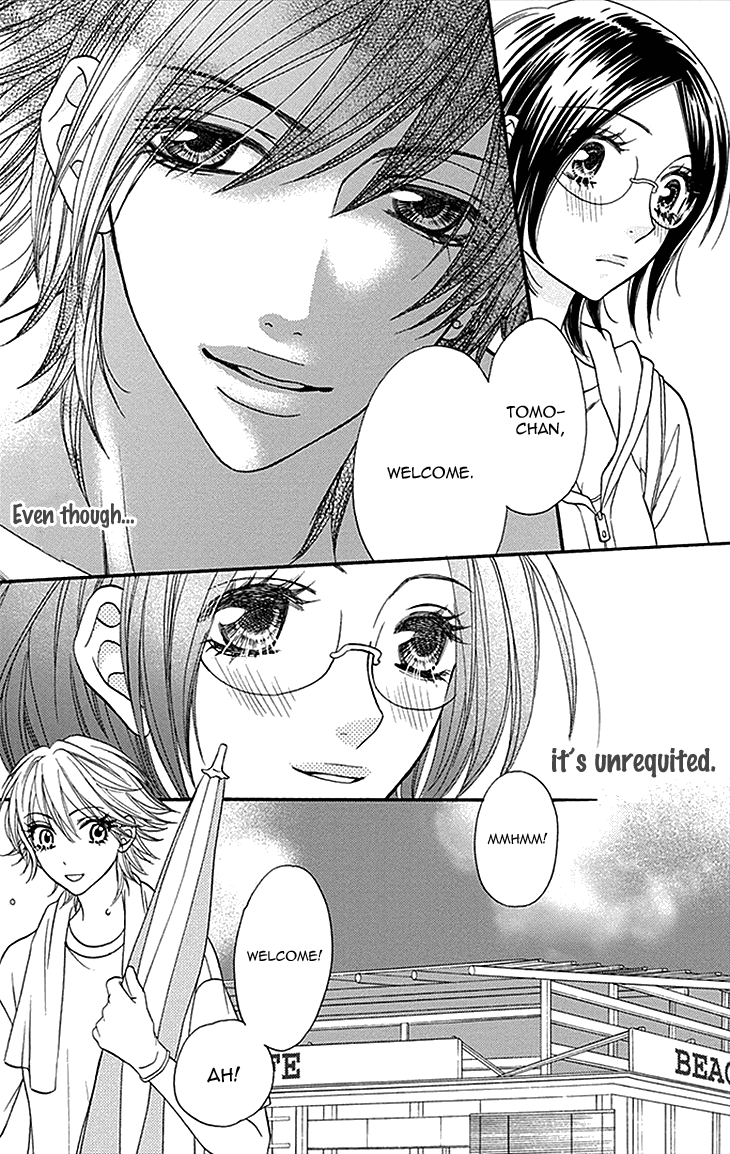 Biyaku Cafe Chapter 16 page 4 - Chapter 16