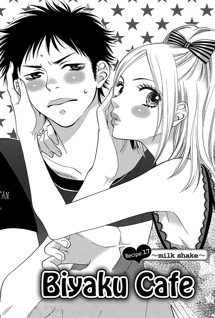 Biyaku Cafe Chapter 17 page 1 - Chapter 17