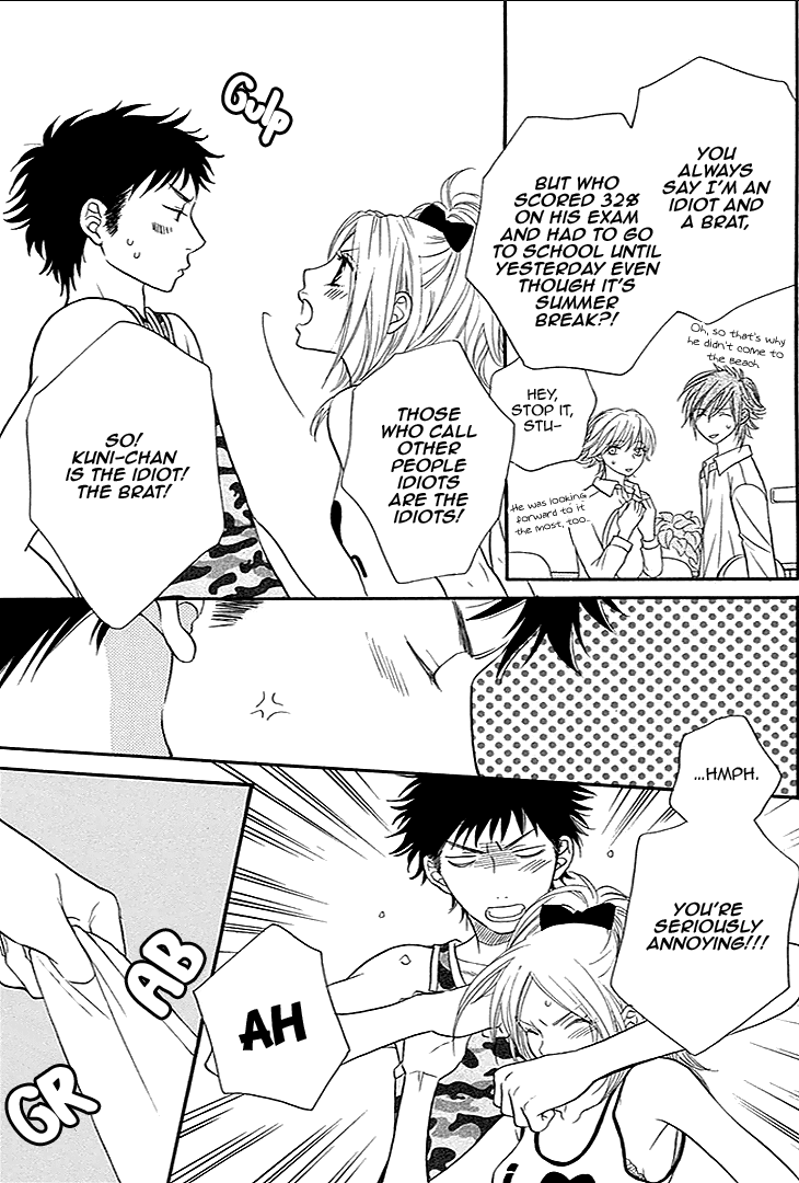 Biyaku Cafe Chapter 17 page 13 - Chapter 17
