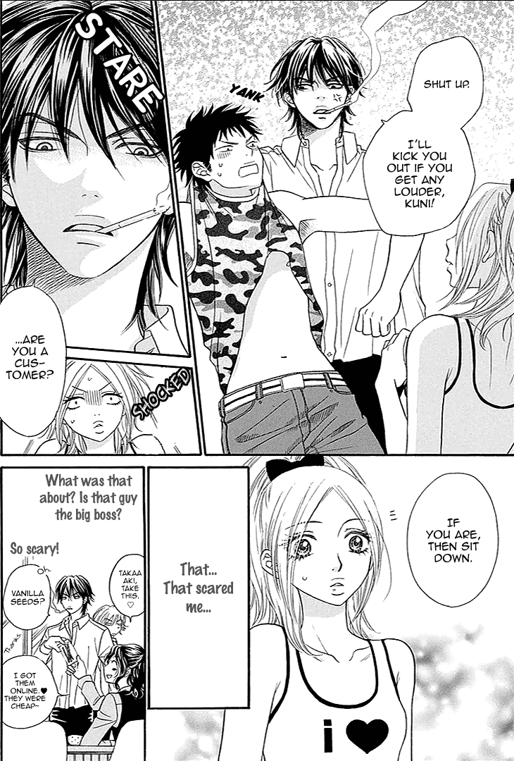 Biyaku Cafe Chapter 17 page 14 - Chapter 17