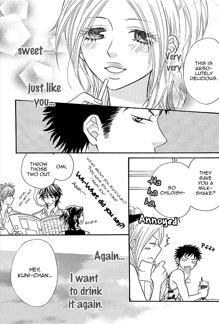 Biyaku Cafe Chapter 17 page 17 - Chapter 17