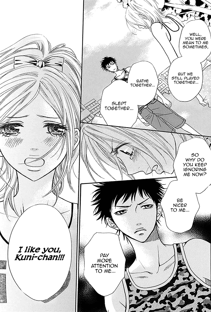 Biyaku Cafe Chapter 17 page 19 - Chapter 17