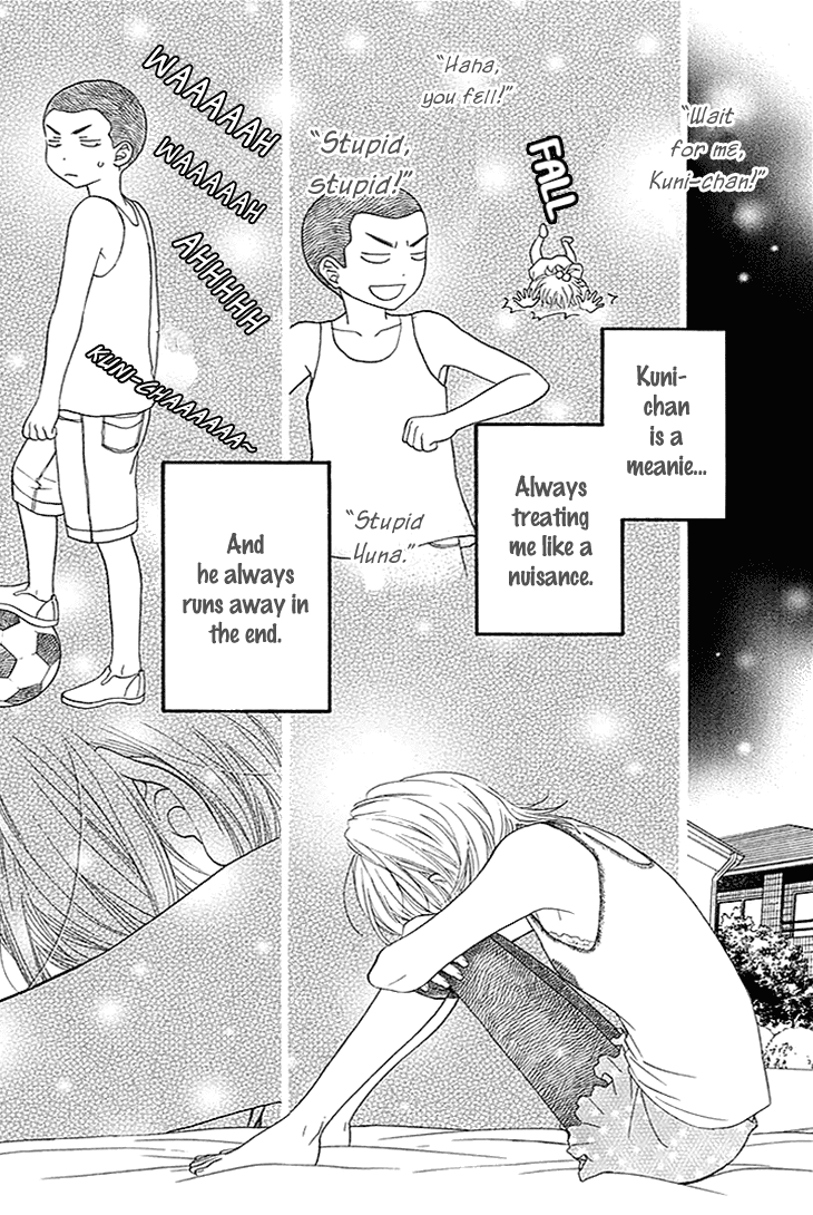 Biyaku Cafe Chapter 17 page 22 - Chapter 17