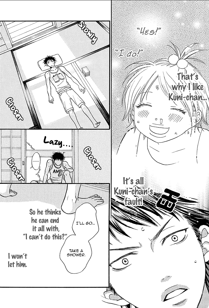 Biyaku Cafe Chapter 17 page 24 - Chapter 17